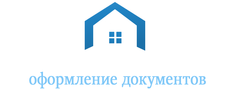 сделки с недвижимостью docof.ru